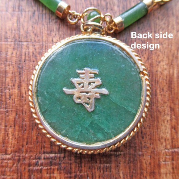 VTG Asian dragon pendant, Double strand necklace, Faux jade, opal, ruby w/ gold - Picture 9 of 12
